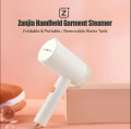 Xiaomi Lofans Zanjia GT-313W Handheld Garment Steamer.