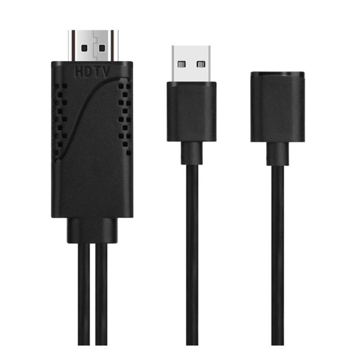 2 in 1 USB Female to HDMI-Compatible Male HDTV Adapter Cable 1080P Digital AV HD TV Projector Displays Converter Replacement Spare Parts Accessories