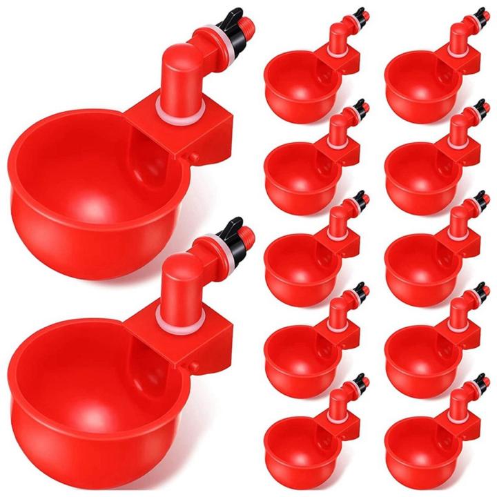 【Toy life hall】Chicken Cup Automatic Waterer Drinking Bowl Thread Watering Feeder Cup for Chicken