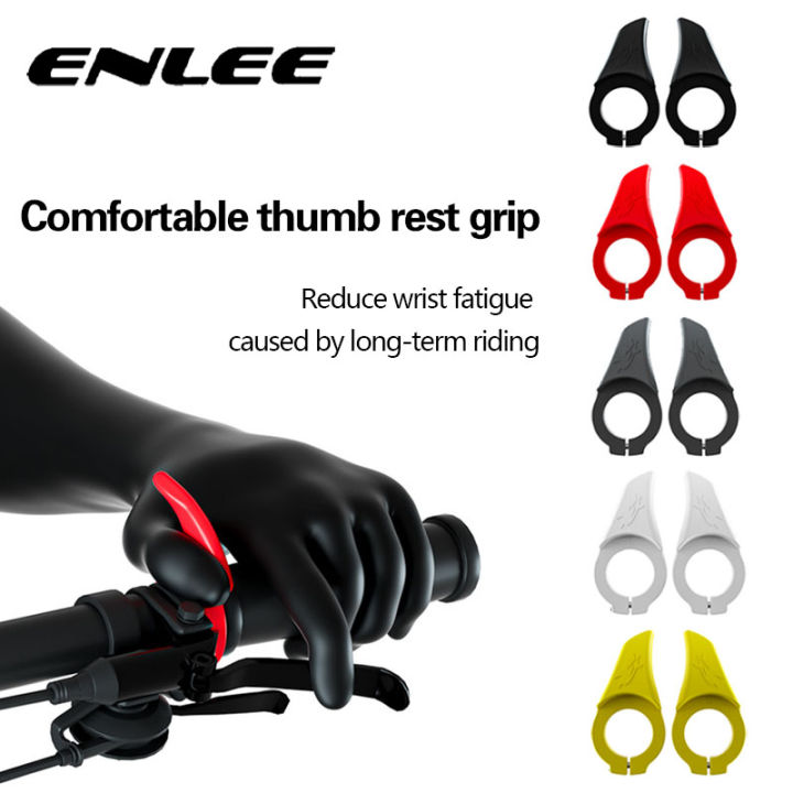ENLEE Bicycle Deputy Handle Plastic Anti-Slip Bike Secondary Rest Handlebar Lightweight Handlebars With Lock Ring Kit New