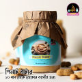 Peanut Butter I 10 Month to Any Age I 200 g. 
