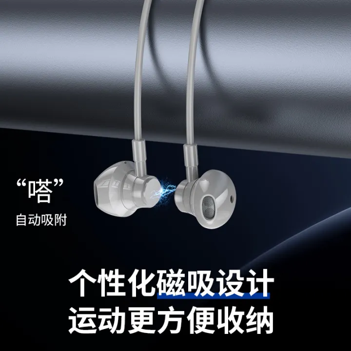 Strictly%20select%20neck-mounted%20wireless%20bluetooth%20headset%20digital%20display%20super%20long%20standby%20neck-mounted%20headset%20ear%20return%20function%20karaoke%20live%20broadcast%20-%20Image%204