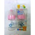 Apple Bear Quality Glass Bottle Baby Feeder -60Ml.