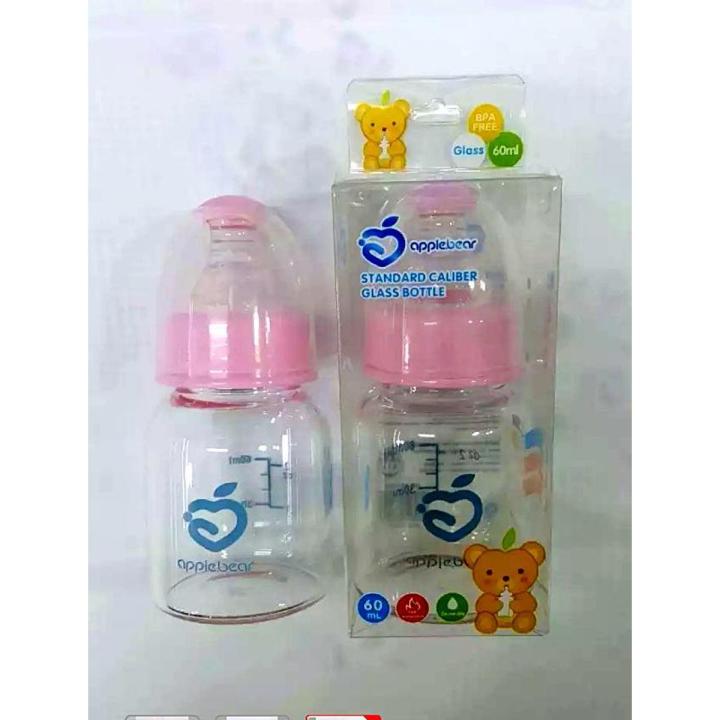 Apple Bear Quality Glass Bottle Baby Feeder -60Ml