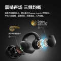 Sanag Senafil bone conduction Bluetooth earphones with wireless ear clip style sports private model intelligent noise reduction. 