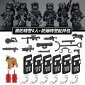 A full set of compatible Lego brick figures, Black Panthers, SWAT Special Forces, and cheap children's puzzle building toys.