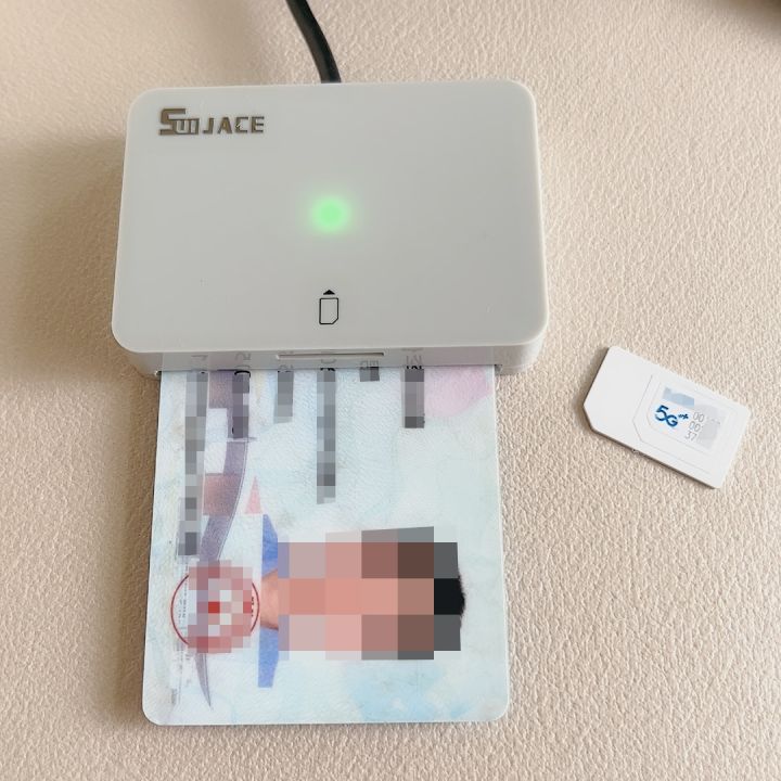 MCR3512%20Smart%20Card%20Reader%20for%20Bank%20Card%20SIM%20ID%20Card%20CAC%20Cloner%20Connector%20Adapter%20USB2.0%20Standard%20for%20Android%20Phone%20-%20Image%203