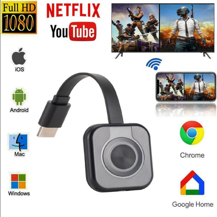 Video Display Adapter, Shadow Mirroring Screen, Portable Mobile Phone  Projection, Wifi Wireless HDMI Transmission, for TV Receiving