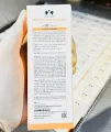 Christian Dean Secret Tone-Up Sun Cream with SPF50+ - 70ml.