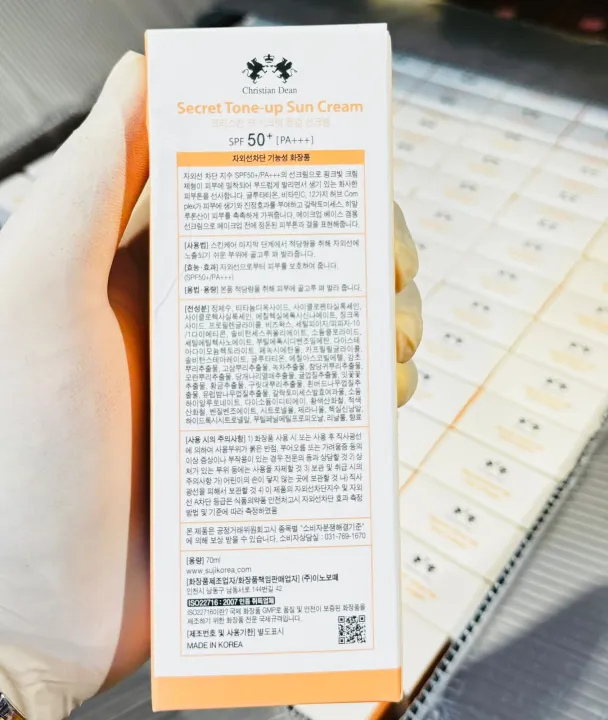 Christian%20Dean%20Secret%20Tone-Up%20Sun%20Cream%20with%20SPF50+%20-%2070ml%20-%20Image%204