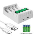 LCD Display Smart Intelligent Battery Charger With 4 Slots For AA/AAA NiCd NiMh Rechargeable Batteries AA/AAA Charger. 