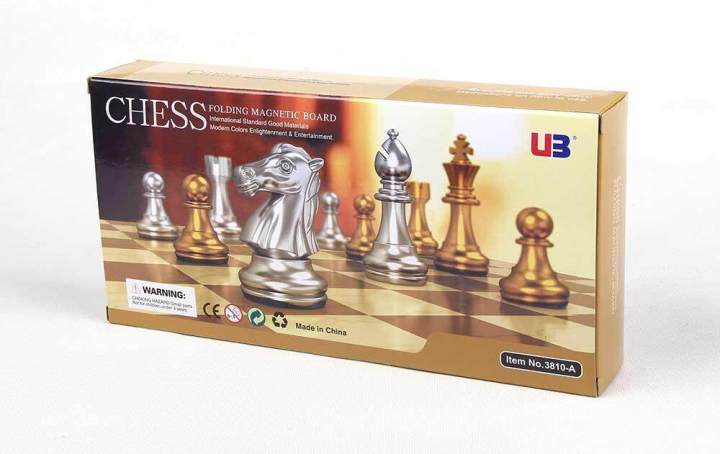 UB%209.7inch%20Travel%20Magnetic%20Chess%20Set(Black%20and%20White)%20-%20Image%203