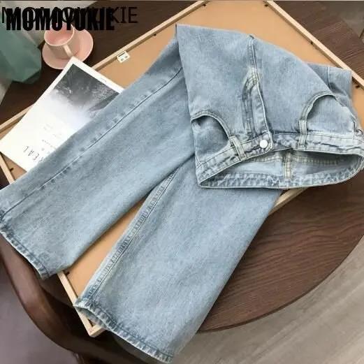 streetwear%20high%20waist%20women's%20fashion%20jeans%20woman%20girls%20women%20wide%20leg%20pants%20trousers%20female%20jean%20femme%20denim%20bagge%20mom%20jeans%20-%20Image%202