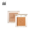 xixi Milk, Galaxy Soft Mist Blush, Novice, Small and Portable, Natural Nude Makeup, Purple Matte, Bean Sha, Milk Tea Blud. 