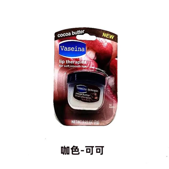 Vaseline%20lipstick%20Lip%20Mask%20Case%20Moisturizing%20and%20Moisturizing%20Lip%20Mask%20for%20Men%20and%20Women%20Lip%20Care%20Anti%20drying%20Lip%20Mask%20lipstick%20-%20Image%204
