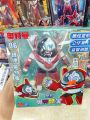 Smart genuine new Ultraman toy Ultra Cool Bao Ultra armor combined deformation June 1st Children's Day gift. 