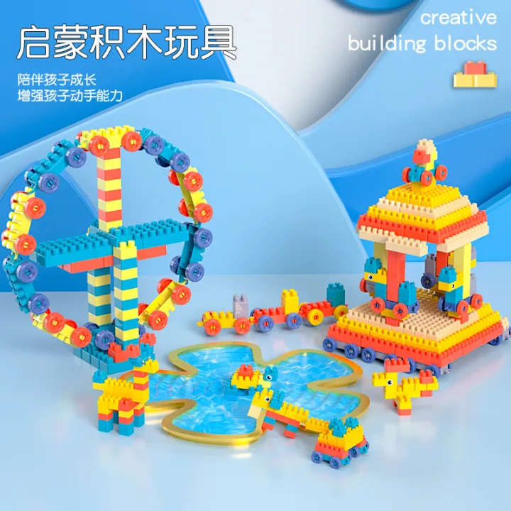 Fun%20Creative%20Building%20Blocks%20Girls%20Qizhi%20Assembly%20Children%20Variety%20Large%20Particles%20Early%20Education%20Baby%20Male%20Gifts%20Toys%20Wholesale%20-%20Image%203