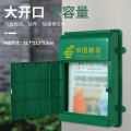 New small wall-mounted plastic post office mailbox complaint box report box report box suggestion box milk crate with lock no back. 