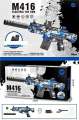 Deluxe Gel Ball Blaster Toy – High-Performance Fun Game Set.
