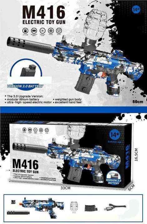 Deluxe%20Gel%20Ball%20Blaster%20Toy%20%E2%80%93%20High-Performance%20Fun%20Game%20Set%20-%20Image%203