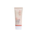 Nature Skin UV Tone Up Sun Cream SPF 50+ PA+++ 55 ml. 