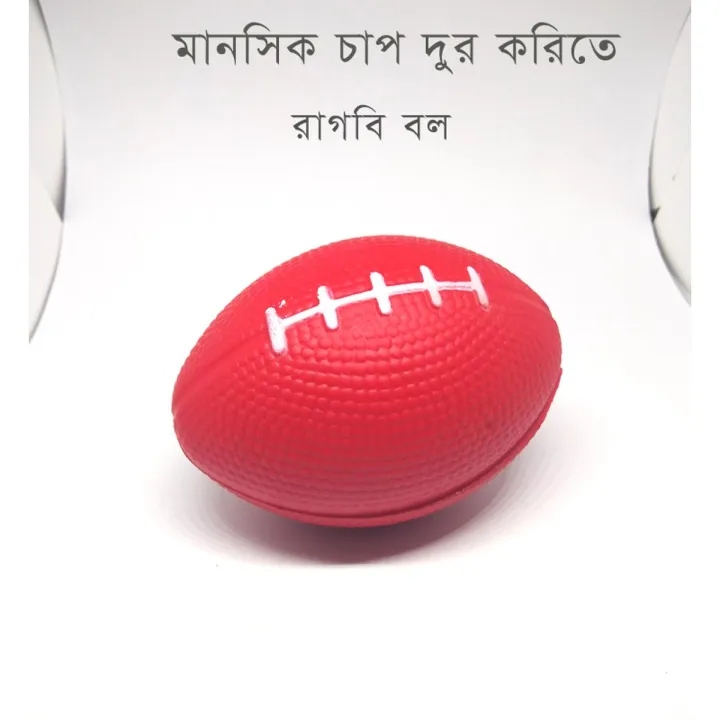 Hand%20Exercise%20Ball%20-%20Image%202