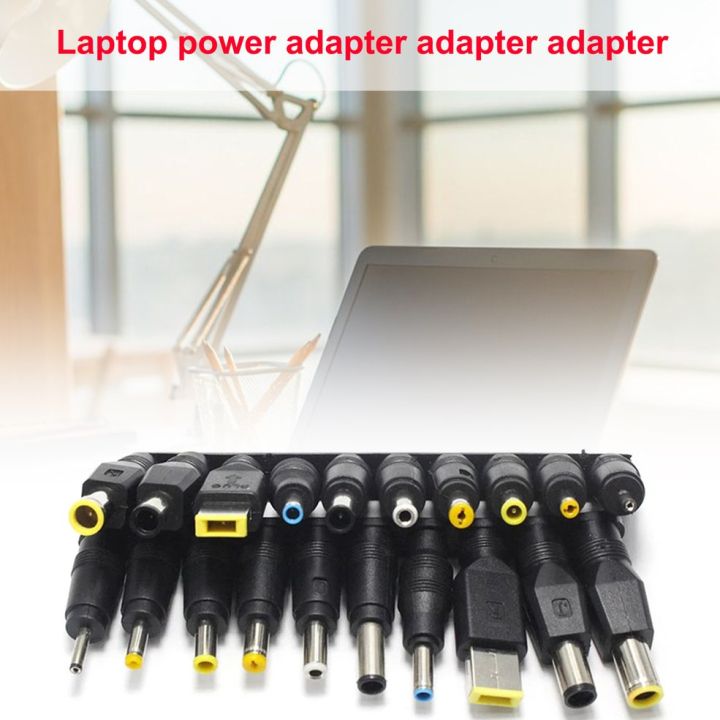 %E3%80%903C%20VictoryEagle%E3%80%91Universal%20Laptop%20Charger%20Power%20Adapter%20Jack%20Connector%20-%20Image%204