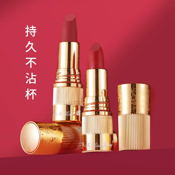 Winnie%20the%20Bear%20temperament,%20berry%20lipstick,%20sweet,%20half-ripe%20watermelon,%20scoop%20color,%20sea%20salt,%20cinnamon,%20non-stick%20cup%20lipstick%20-%20Image%202