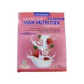 3 Pieces Weight Gain Milk Nutrition Supplement (Original Formula from USA). 