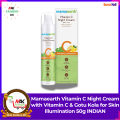 Mamaearth Vitamin C Night Cream with Vitamin C & Gotu Kola for Skin Illumination 50g INDIAN. 
