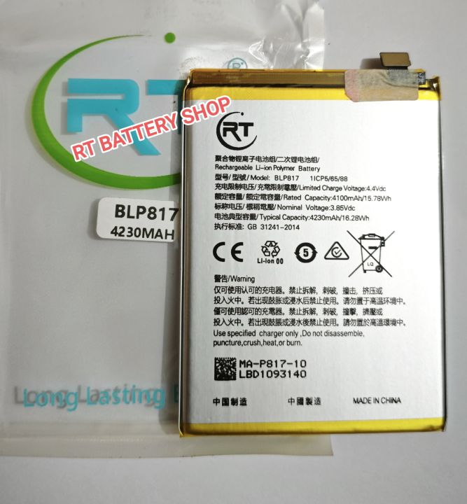 RT - BLP817 Oppo A3S / Oppo A15 / Oppo A15s / Oppo A16k / Oppo A16 / Oppo A16e / Oppo A35 Replacement Battery -  4230 mAh