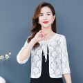 2023Spring Summer Coat Shawl Lace Women's Loose Slimming Large Size Cardigan Hollow out Sun-Proof All-Matching Coat Top.