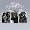 860ml Jing Chu Tang LPP Hair Mask Non-steaming Genuine Repair & Perm Special Hair Care Hair Mask Conditioner Essence. 