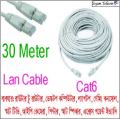 30 Meter Cat6 RJ45 Ethernet LAN Network Cord Cable Lead 10/100/1000 Mbps. 