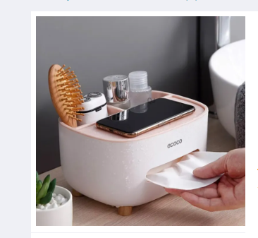 Style%20Tissue%20Box%20Holder%20Plastic%20Household%20Napkin%20Storage%20Box%20Practical%20Desk%20Organizer%20Office%20-%20Image%203