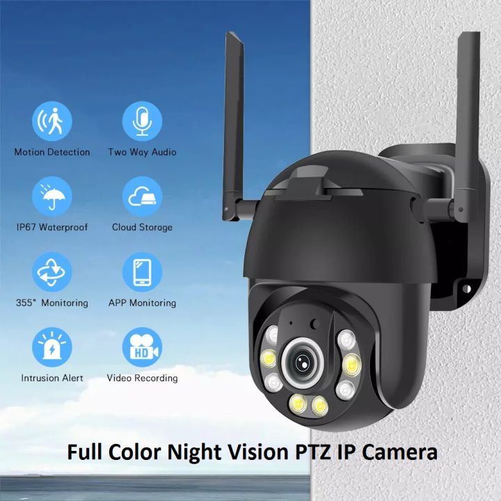 2 MP Full Color Outdoor Waterproof Ptz IP Camera V380 HD Smart Wireless WIFI Camera for Security