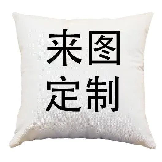 New%20long-haired%20little%20witch%20Halloween%20super%20soft%20pillow%20case%20for%20home%20living%20room%20sofa%20festive%20atmosphere%20ornaments%20cushion%20cover%20-%20Image%205