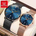 OLEVS Casual Luxury Couple Watches Fashion Magnet Quartz Waterproof Mesh Belt Watch for Couple - 5869 2Pic. 
