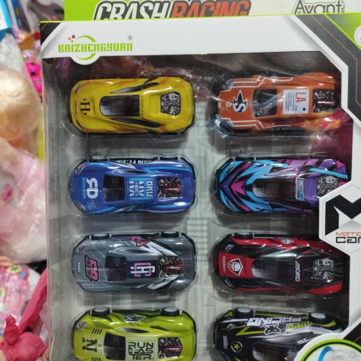 8-pieces Metal Car Set for Kids