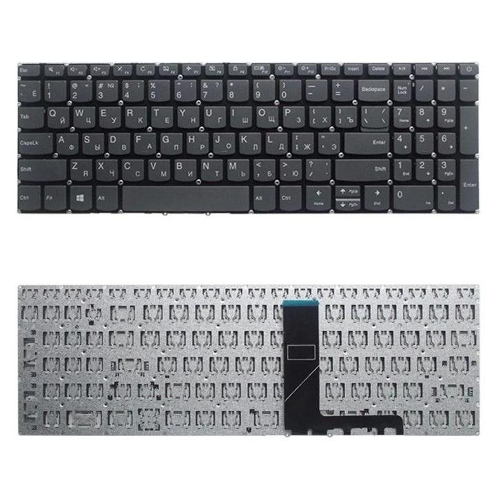 Laptop%20Keyboard%20For%20Lenovo_%20IdeaPad%20320-15ABR%20320-15IAP%20320-15AST%20320-15IKB%20320-15ISK%20Keyboard%20US%20-%20Keyboard%20-%20Keyboard%20-%20Keyboard%20-%20Image%202