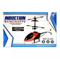 Fast-Flying- Mini Radio/Remote Controlled (Rc) 3D Helicopter For Teenager And Beginners-Red. 