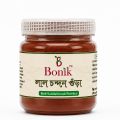 Red Sandalwood /Lal Chandan  / Face Mask & Pack-70 gm. 