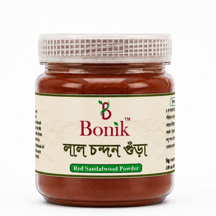 Red Sandalwood /Lal Chandan  / Face Mask & Pack-70 gm