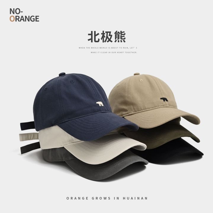 American-Style%20Brushed%20Gray%20Embroidered%20Baseball%20Cap%20Female%20Sun-Proof%20Soft%20Top%20Polar%20Bear%20Peaked%20Cap%20Men's%20Small%20Face%20-%20Image%203