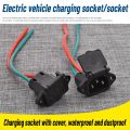 2pcs E-bike Three Vertical for 36V 48V with 12AWG Cable Charging Socket Battery Connector Plug Scooter Bike Parts. 