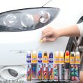 Car Scratch Repair Agent Auto Touch Up Pen Car Care Scratch Clear Remover Paint Care WaterproofAuto Mending Fill Paint Pen Tool（model： Pearl Black）. 