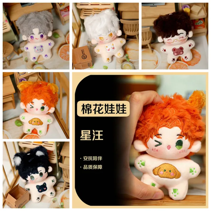 10cm%20Kawaii%20Mini%20Idol%20Doll%20Anime%20Plush%20Star%20Dolls%20Stuffed%20Customization%20Figure%20Toys%20Crying%20Cotton%20Baby%20Plushies%20Toys%20Fans%20Gift%20BunnyGarden%20-%20Image%204