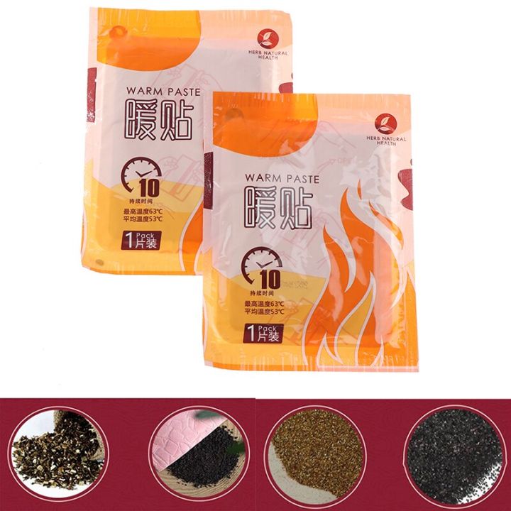 Winter%20Body%20Foot%20Warmer%20Sticker%20Heat%20Adhesive%20Patches%20Foot%20Pad%20Keep%20Feet%20Warm%20Pads%20Heat%20Packs%20Long%20Lasting%20Patch%20-%20Image%202