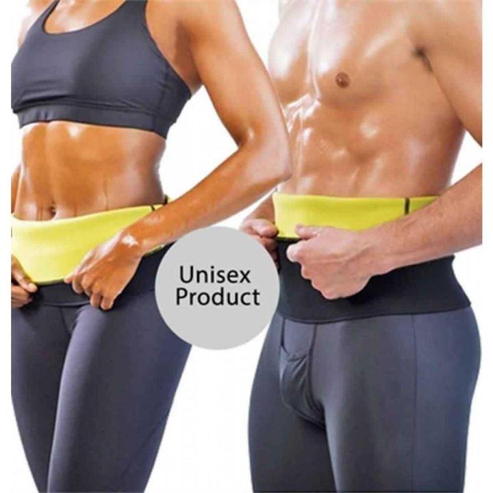 Sweat%20Slim%20Belt%20-%20Black%20and%20Yellow%20-%20Image%205