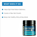 USTRAA Hair Growth Cream - 100g. 